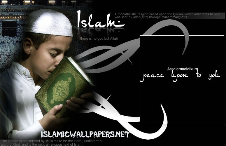 wallpaper islami. wallpaper islami.
